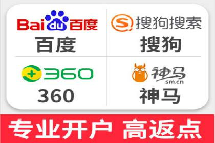 信息流广告运营成功案例：食品饮料广告